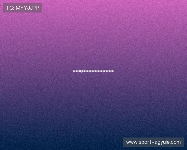 全面解析ag试玩登录线路的多种连接方式与安全保障措施